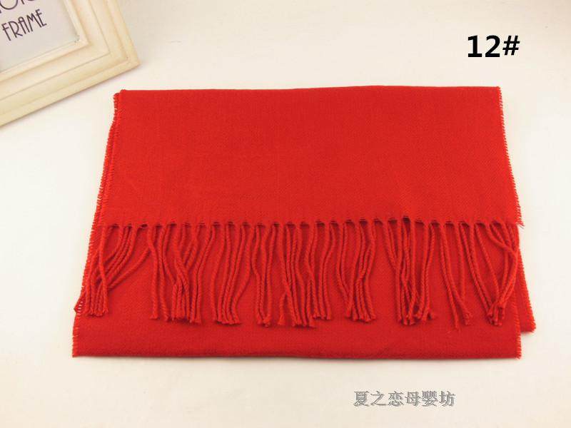 Foulard enfant - Ref 2138809 Image 23