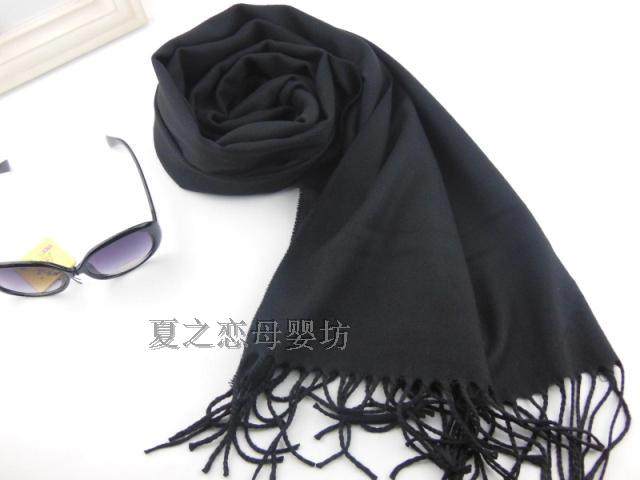 Foulard enfant - Ref 2138809 Image 42