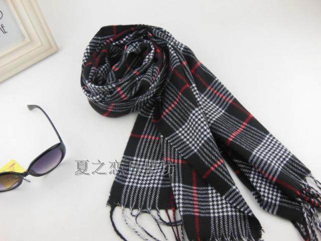 Foulard enfant - Ref 2138809 Image 46