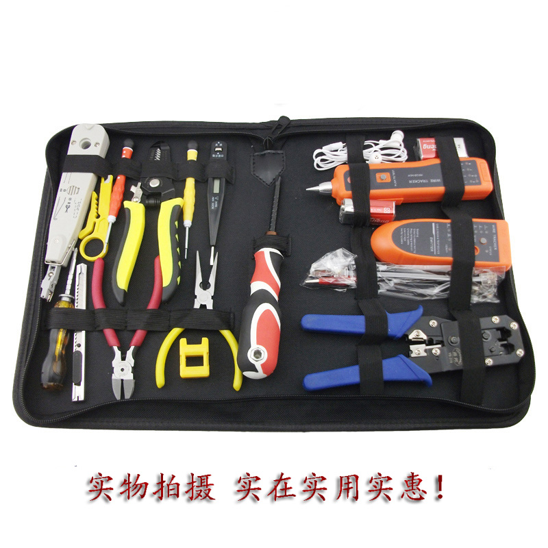 Wire-seeking gauge wire measuring instrument combination suit Internet tool suit network management weak electric construction kit network route crimper