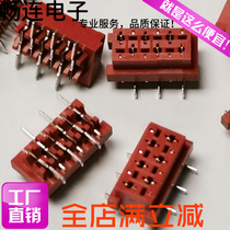 2 54MM red IDC patch female socket Micro-Match connector 1 27 female seat SMT type