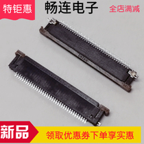 FPC FFC socket 0 5MM38P upper contact drawer type 38PIN imported connector hot sale