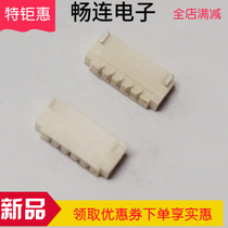 SM05B-SURS-TF 0 8MM Barber 5P Bedroom SUR 4260 Connector sold