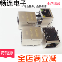 HR911105A HR911103A HR911130C HR913550A HR851178C HR601680 sell