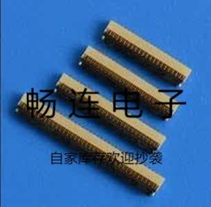 FPC FFC connector 0 3MM pitch 25P 27P 31P 33P 35P 39P under the flip cover H=1MM