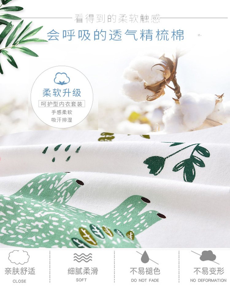 Bộ đồ ngủ cotton một mảnh nguyên chất cho trẻ em người lớn và trẻ em không mũ chống người lớn chống mát cho bé trai lớn trẻ em cotton mùa thu quần áo trẻ em giá rẻ