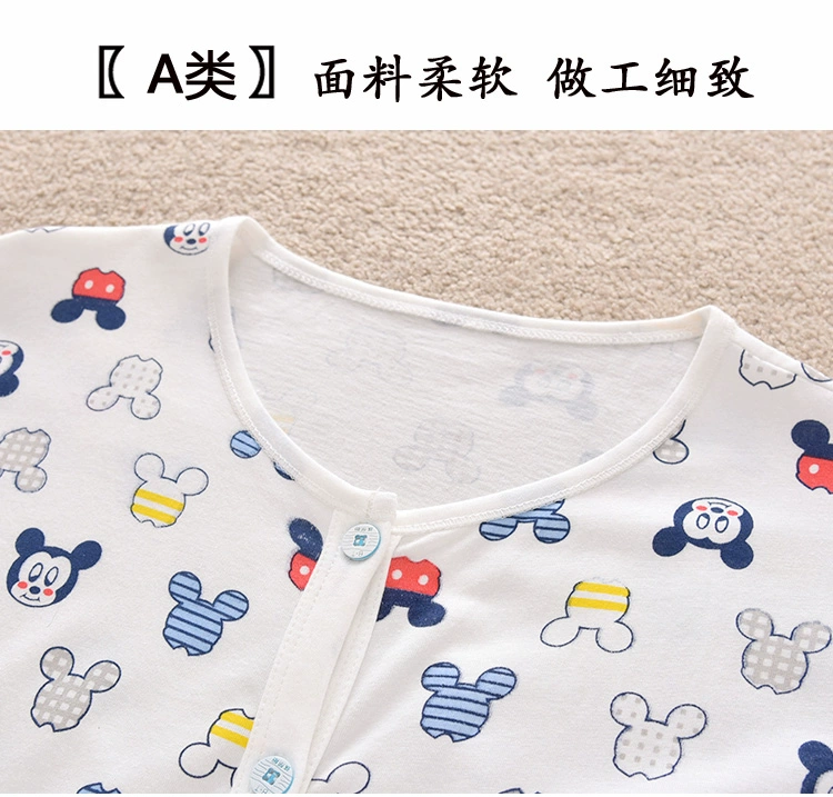 Trẻ em lớn của một mảnh đồ ngủ cotton nam trẻ em mỏng ngắn tay chống bụng mùa hè mát mẻ bé mùa hè điều dưỡng bụng onesies