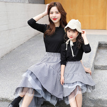 High-end pro-child clothing online red spring clothing 2021 new surges female foreign air half body dress and two sets of fashion sweets