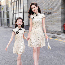 Pro-Son Dress Qipao Improved Tandem Dress National Wind Mother Woman Dress Small Sub Summer 2020 New Tidal and Qi Yang Qi