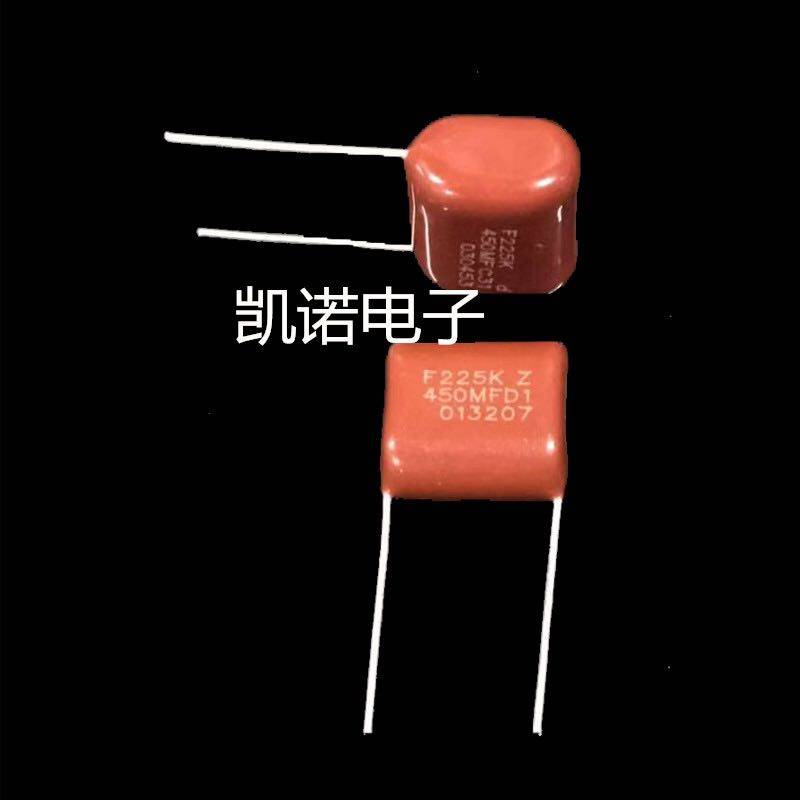 Taiwan-made CBB Capacitor 225J K 450V P15MM CBB21 225J 2 2uF 450V P15MM