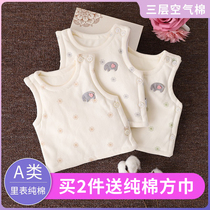 0-3 months newborn baby warm cotton jacket vest 2021 New Baby Trend fit Spring and Autumn Winter thick vest 6