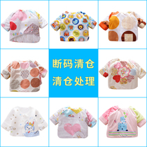 Newborn baby warm coat 0-3 months male and female baby cute trend winter warm long sleeve top