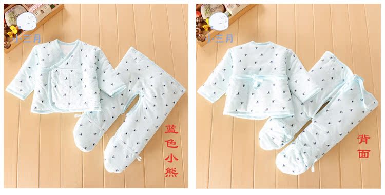 Manteau pour enfant - Ref 2163367 Image 6