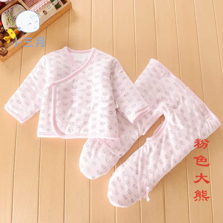 Manteau pour enfant - Ref 2163367 Image 45
