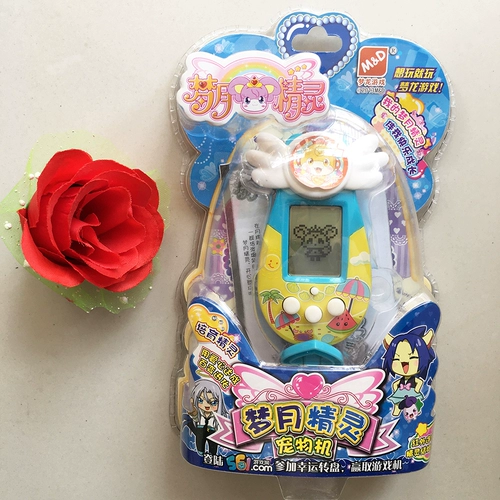 Электронная игровая приставка, тамагочи для мальчиков и девочек, игрушка, домашний питомец, подарок на день рождения