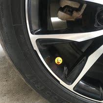 Car valve cap modified expression smiley face dice flag Tire gas nozzle cap personality valve cap gas nozzle cap