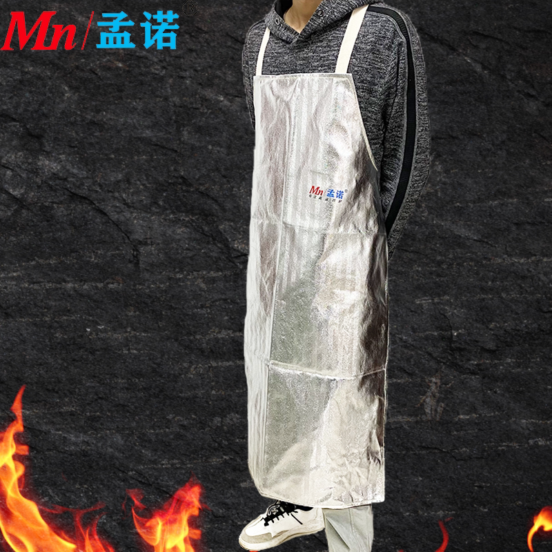 Fireproof Apron 1000 Degree Aluminum Foil Apron Heat Insulation Apron Fireproof Anti-Scalding High Temperature Resistant Apron Genuine Product Fireproof Apron 1000 Degree Aluminum Foil Apron Heat Insulation Apron Fireproof Anti-Scalding High Temperature Resistant Apron Genuine Product