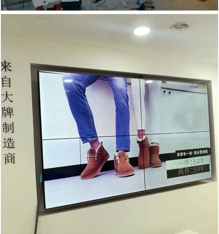 монитор 55-200寸会议展厅直播广告大屏幕 Samsung