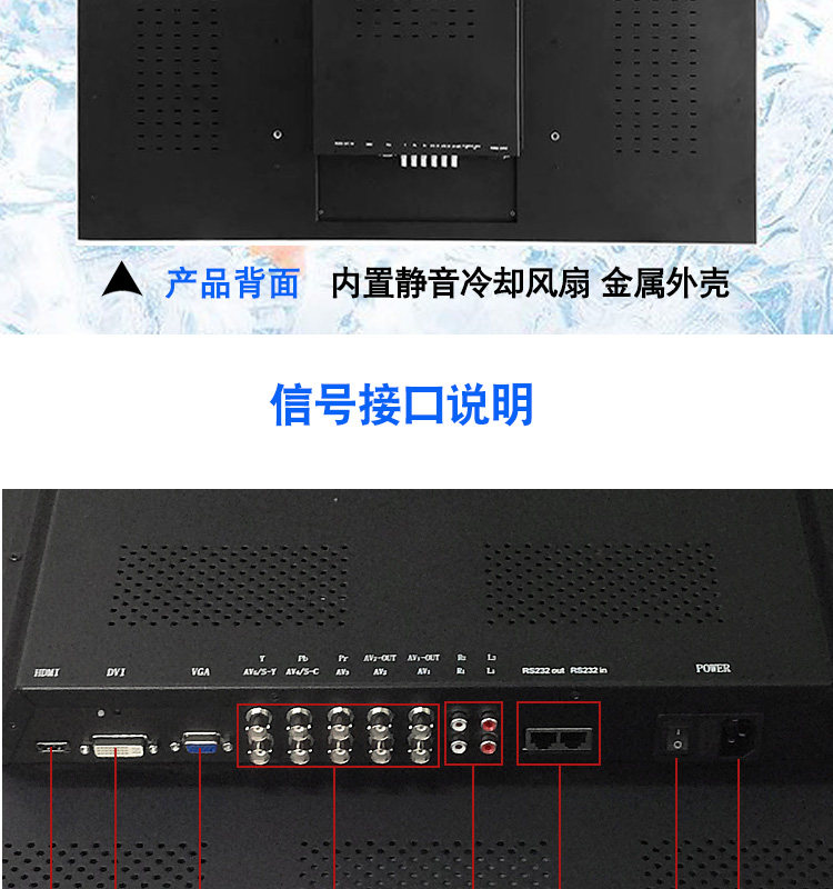 монитор 55-200寸会议展厅直播广告大屏幕 Samsung