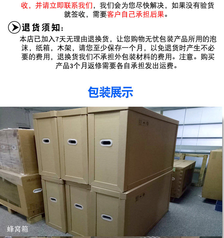 монитор 55-200寸会议展厅直播广告大屏幕 Samsung