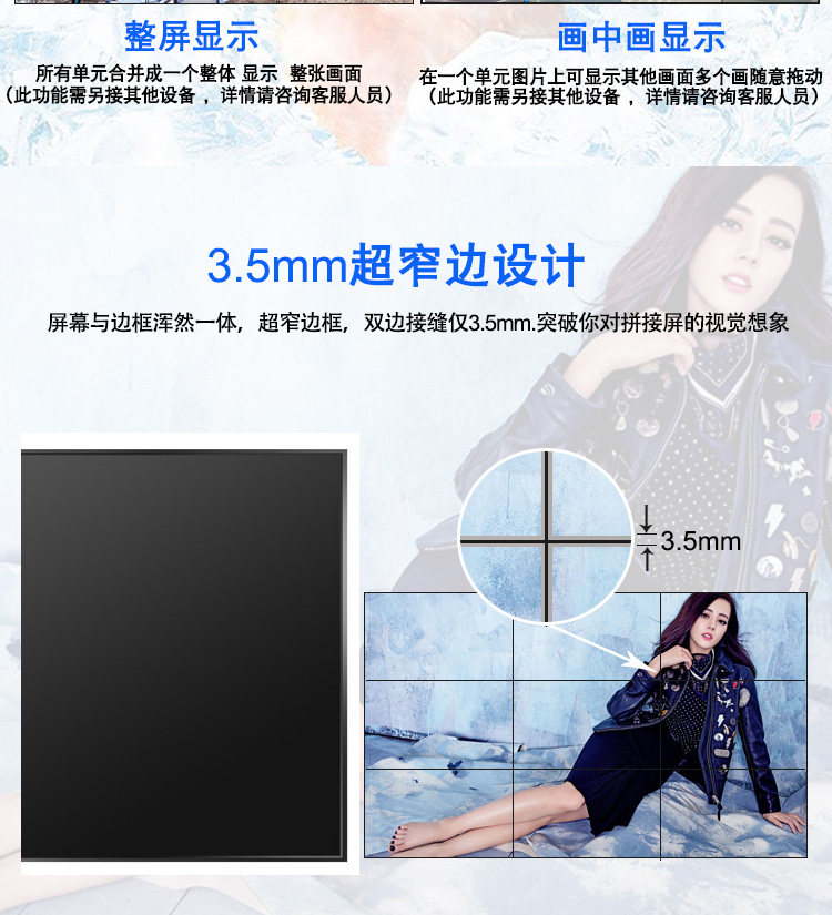 монитор 55-200寸会议展厅直播广告大屏幕 Samsung