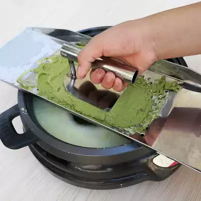 Sip the tip bed, the bucket bed, the household sip the noodle tool, the bed, the bed, the noodle tool, the noodle tool, the bean noodle tool.