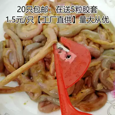 Chicken sausage knife opening chicken sausage duck sausage intestinal knife professional chicken intestinal artifact goose chicken duck sausage poultry intestinal knife