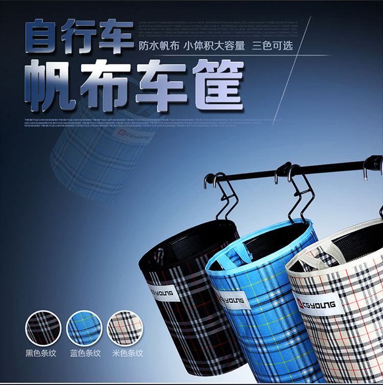 Sacoche pour vélo mixte - Ref 2233161 Image 9