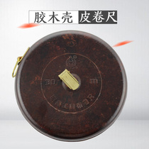 Leather tape measure 30 meters soft leather tape measure cloth ruler 20 meters box ruler 50 meters Construction engineering measuring tools Hand tape measure