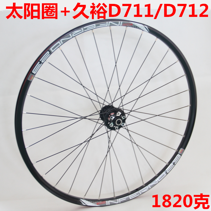 Roues de vélo Mountain Bike GIANT 26 pouces - Ref 2369206 Image 6