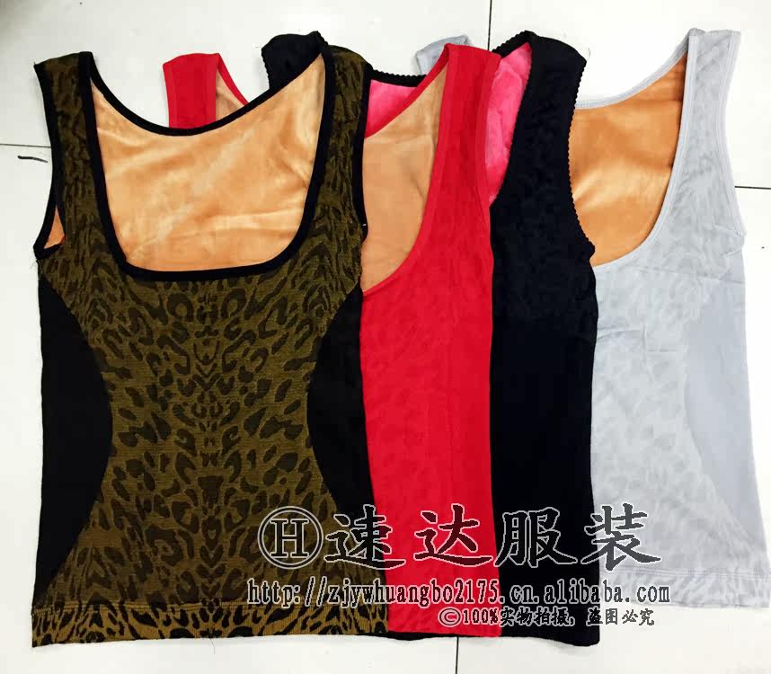 Corset amincissant ALA MASTER - Ref 691805 Image 17
