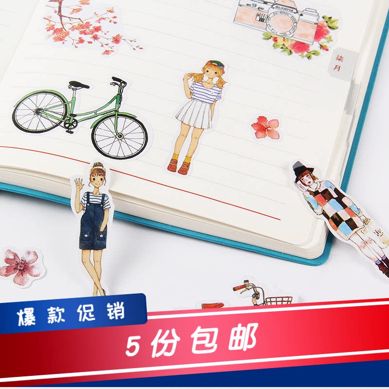 Hot Pins Creative Cute Cartoon Old Wind Figures Everyday Paper Decorative Handbill Diary Sticker Bag 10