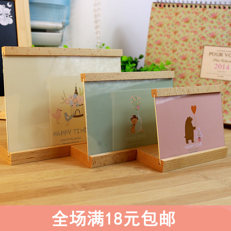 Small second - class solid wood desktop stands 5 6 7 inch creative frame for children's picture frame cross