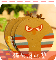 Etui à lunettes - Ref 1247078 Image 6