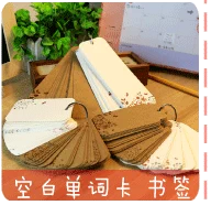 Hiệu quả nhà siêu mỏng độ nhớt cao hai mặt trắng bảo vệ môi trường nhà bông giấy băng văn phòng trường