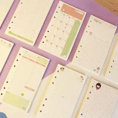 Hot-selling 40 sheets of cartoon A6A5 standard 6-hole loose-leaf notebook Hand-book This schedule This plan this core inner core