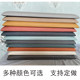 Technology cloth soft bag headboard wall custom-made tatami anti-collision waterproof wipeable thickened fabric soundproof soft bag backrest