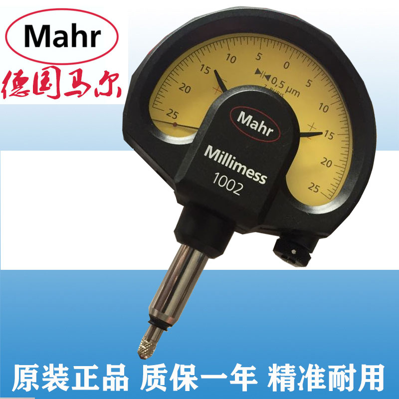 Mal Mahr Mechanical Comparator 1002 25um0 5um 4335000
