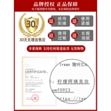 Демисезонный увлажняющий вместительный и большой крем для рук, 200 мл