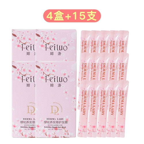 Poilo Mask Mask Lottery Lotterin