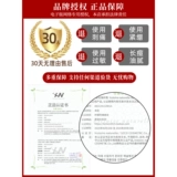 Пробиотик на основе аминокислот, очищающее молочко, крем для лица, мусс, Южная Корея