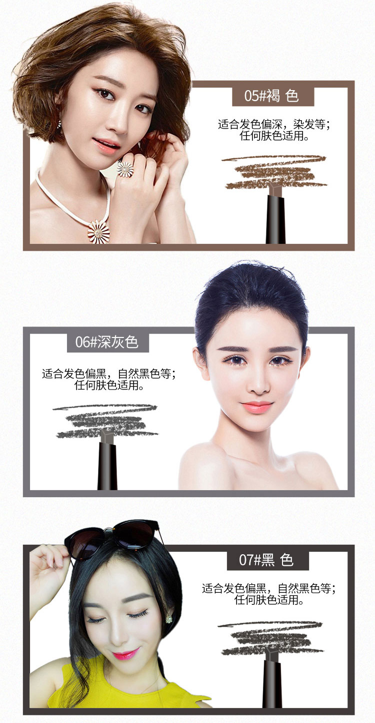 Tốt vẽ dễ dàng màu veecci chỉ bút chì lông mày tự động hai đầu kéo dài không nở một từ mới bắt đầu lông mày - Bút chì lông mày / Bột / Stick kẻ chân mày innisfree