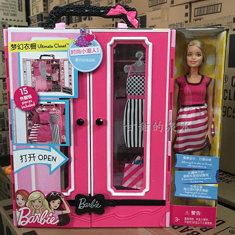 toys on the go barbie