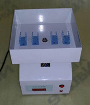 Determination of Dairy Fat in Maos Shaker Mixer Liposuction Bottle