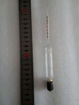 Milk meter 15-45