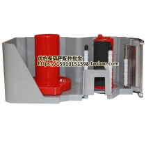 DIGI Temple bar code scale electronic scale electronic scale paper box contains buckle suitable for SM-80 90 110 series