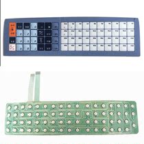 Original Teraoka SM100 bar code scale electronic scale accessories keyboard circuit key board