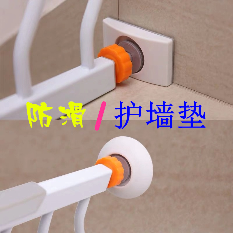 Children's doors and windows Balcony fence reinforcement Non-slip pad Wall pad Fence pole isolation door Glass wall door fence accessories