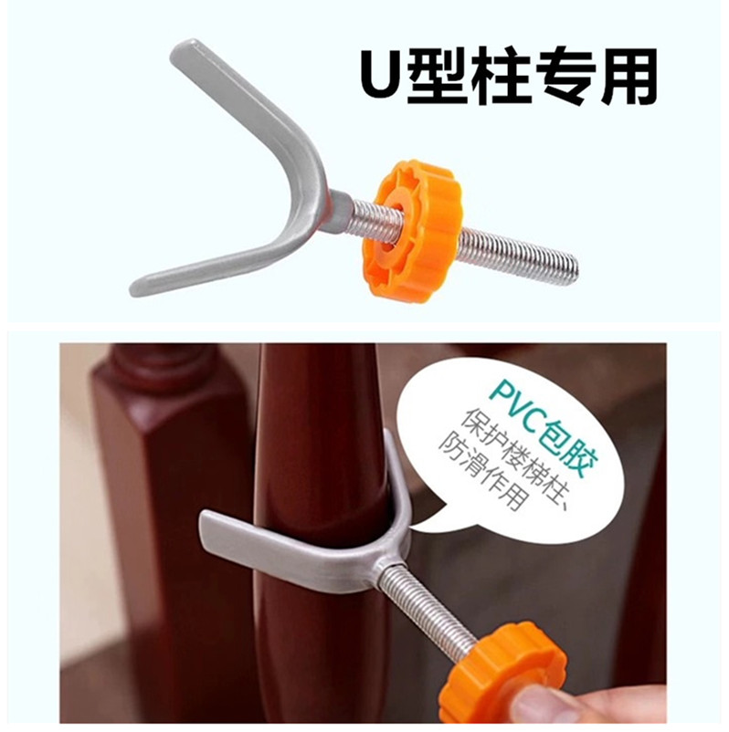 Baby safety door guardrail accessories Stairway fence rod Pet dog isolation door Cylindrical installation UY top bolt