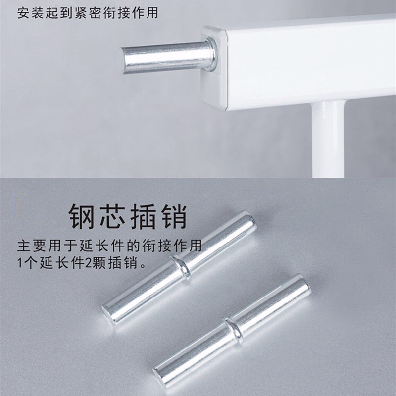 Door and window guardrails extension interface pin fence bar isolation door splicing steel core pin fencing spare parts